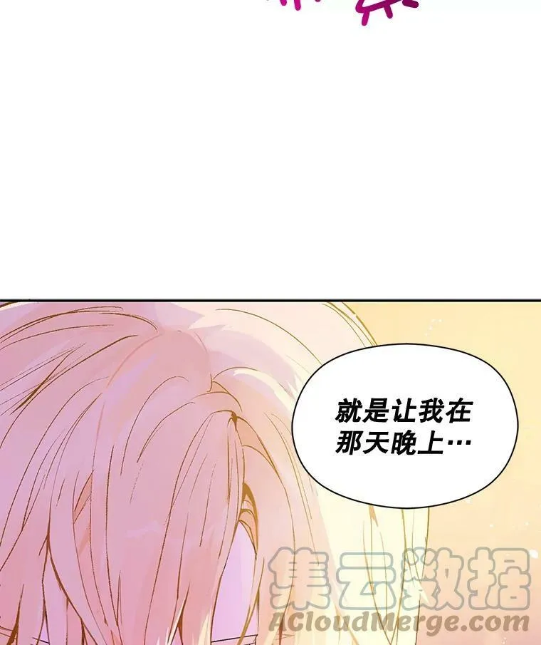 10.快回去54
