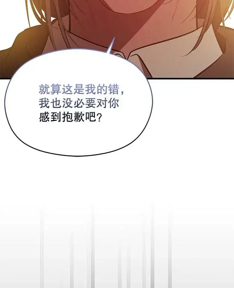 59.达成合作55