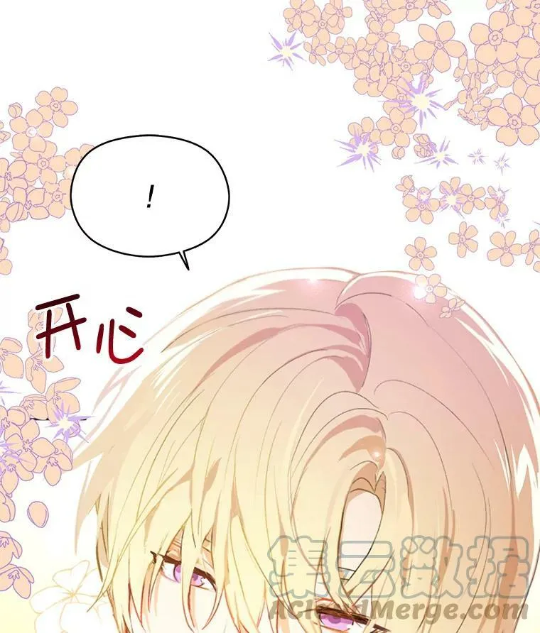 12.拉·弗洛伊德12