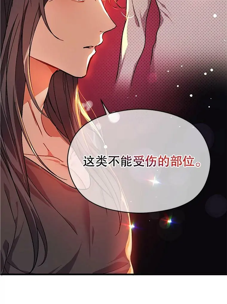 38.小说5