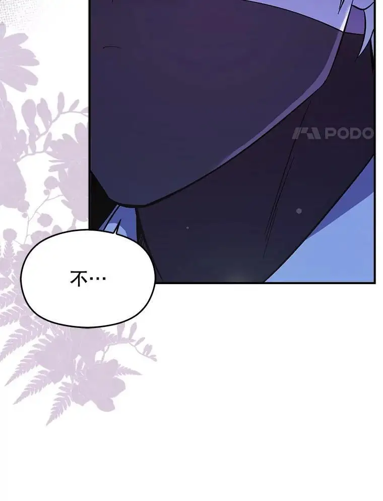 73.解开误会70