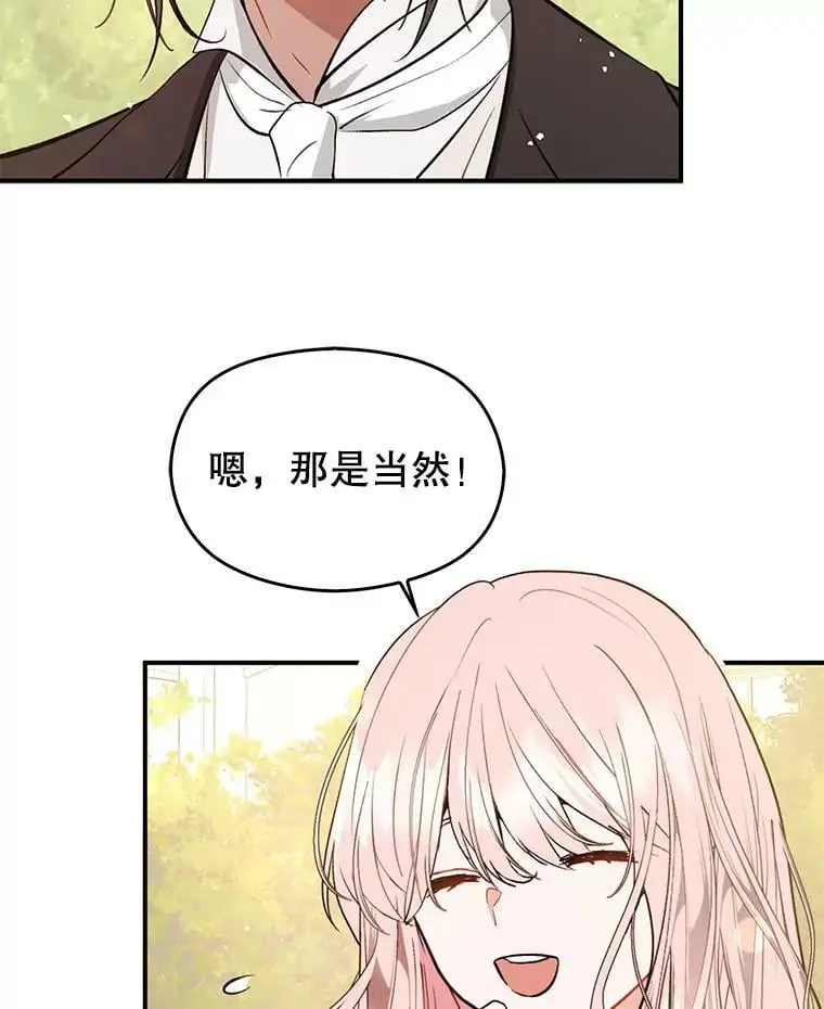 54.传信10