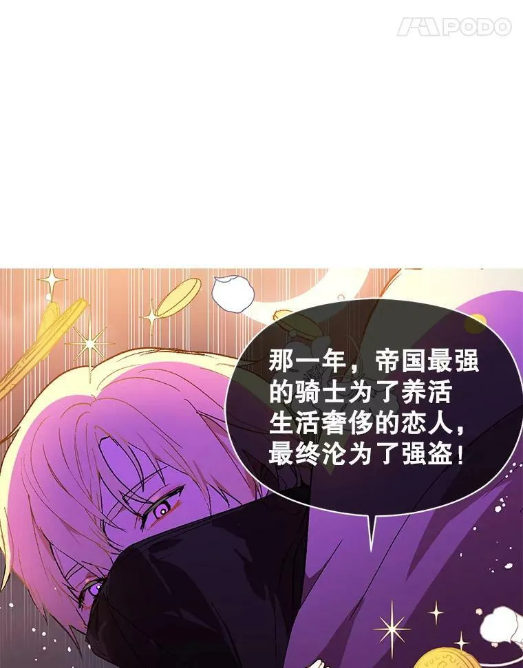 11.占卜7