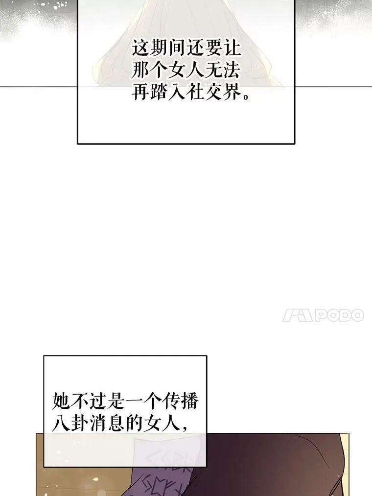 15.离家出走91
