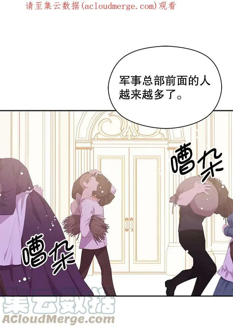 32.意志坚决0