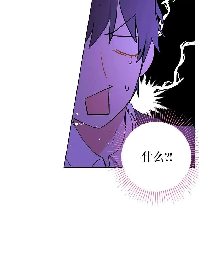 24.送信45