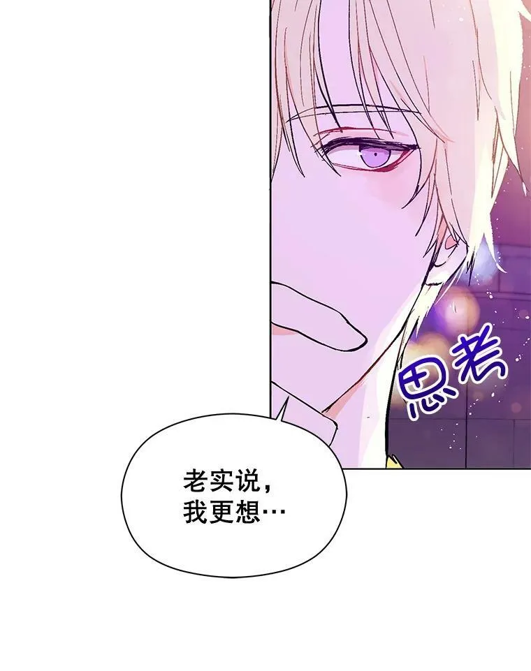 11.占卜19