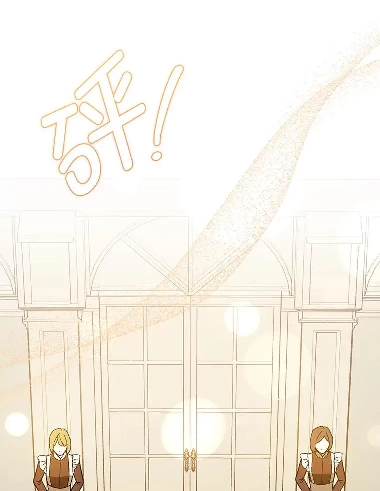 88.皇帝装病117