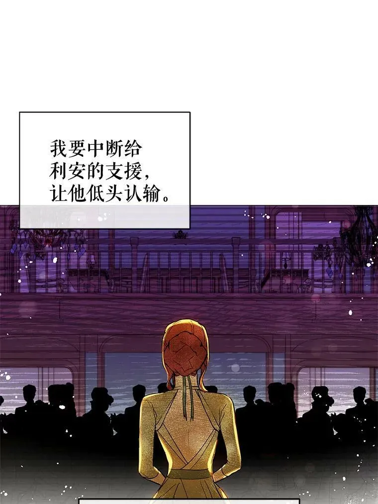 15.离家出走90