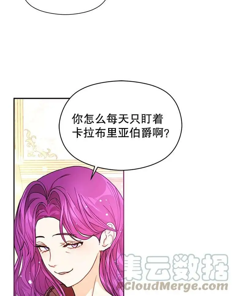 35.我爱你60