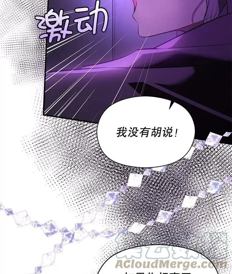 52.合作87
