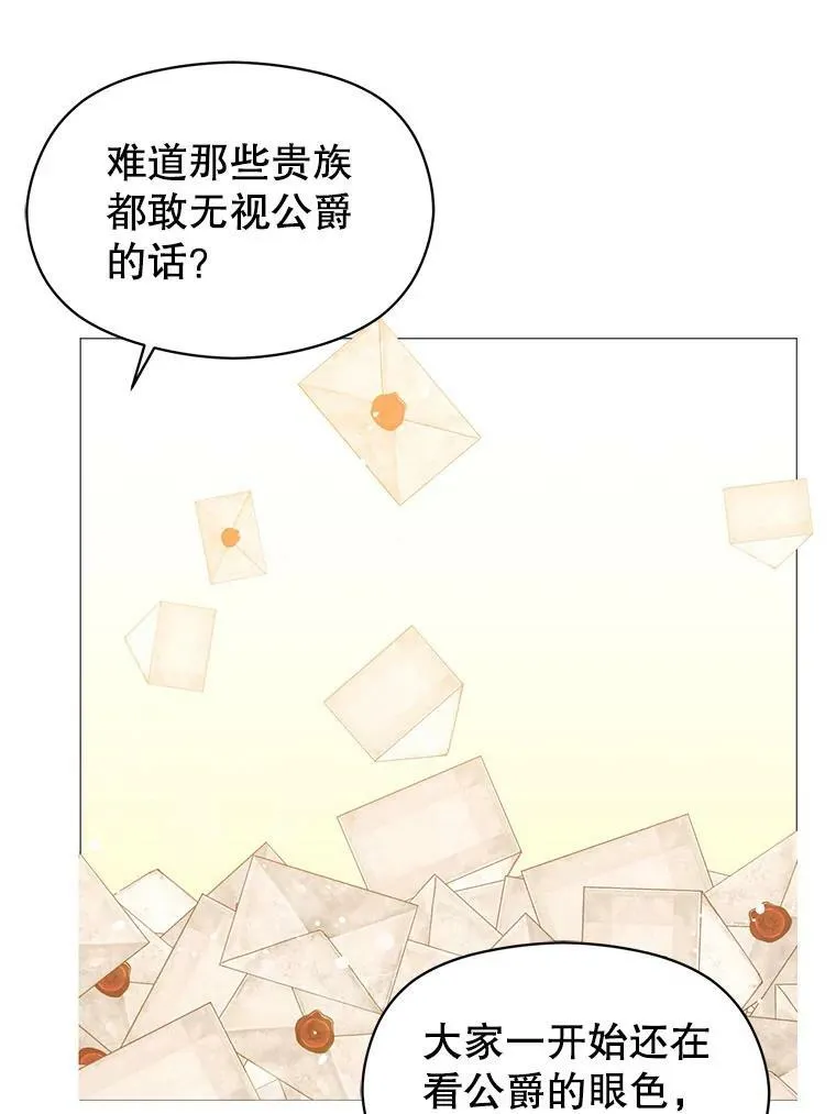16.匹拉内塔伦17