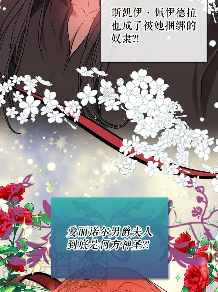 24.送信48