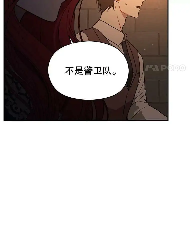56.魔兽129