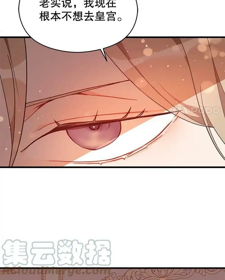 39.宴会3