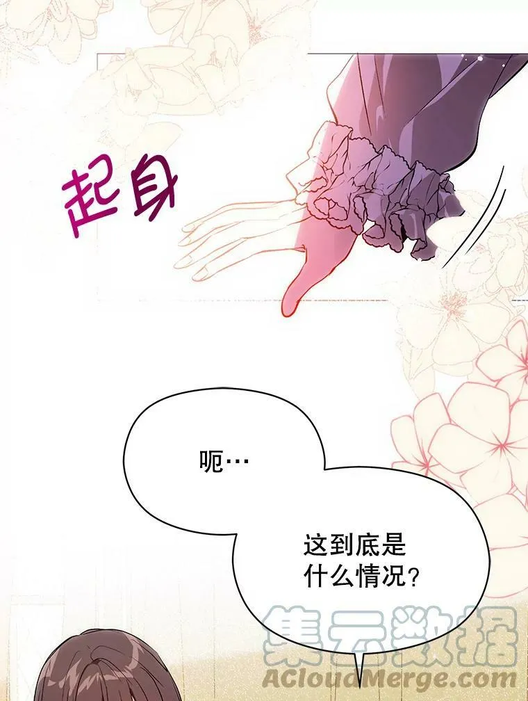 20.拍卖100