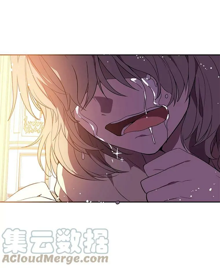 7.艾尔林公主64