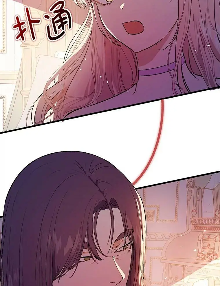 48.结婚的原因1