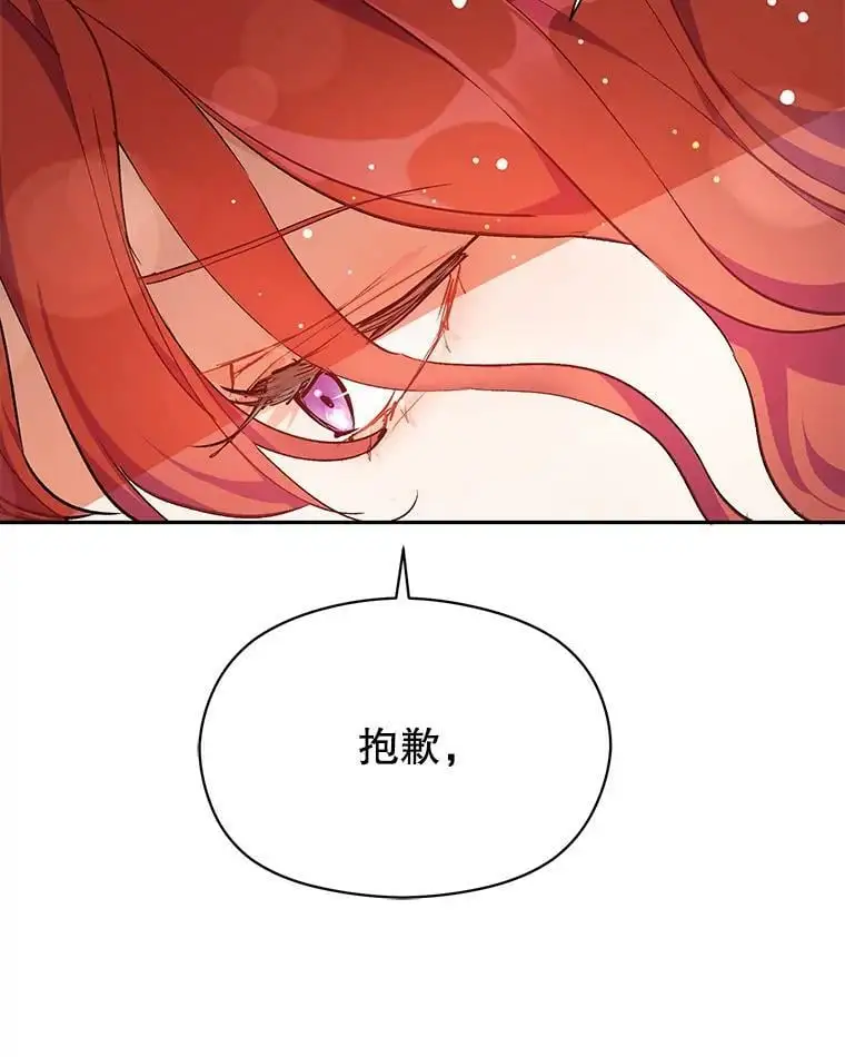 37.跟我走61