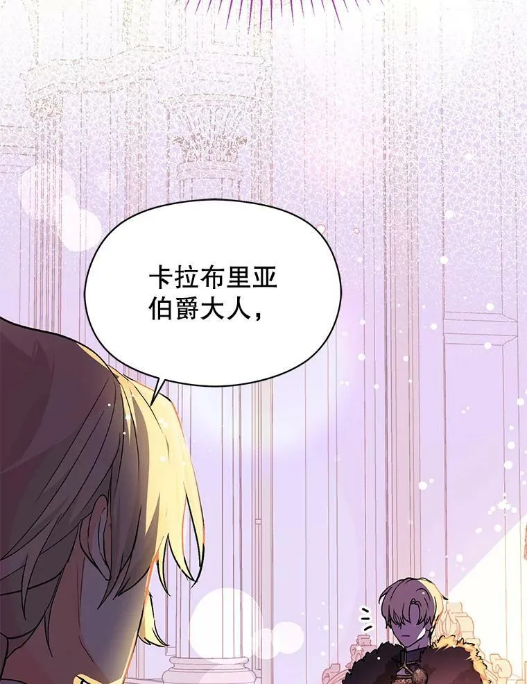 27.我想见面聊71