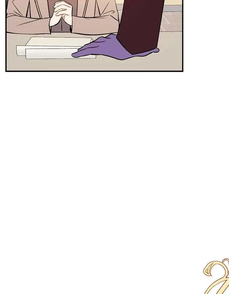 68.皇帝发怒59