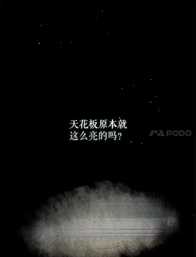 65.见不到利安13