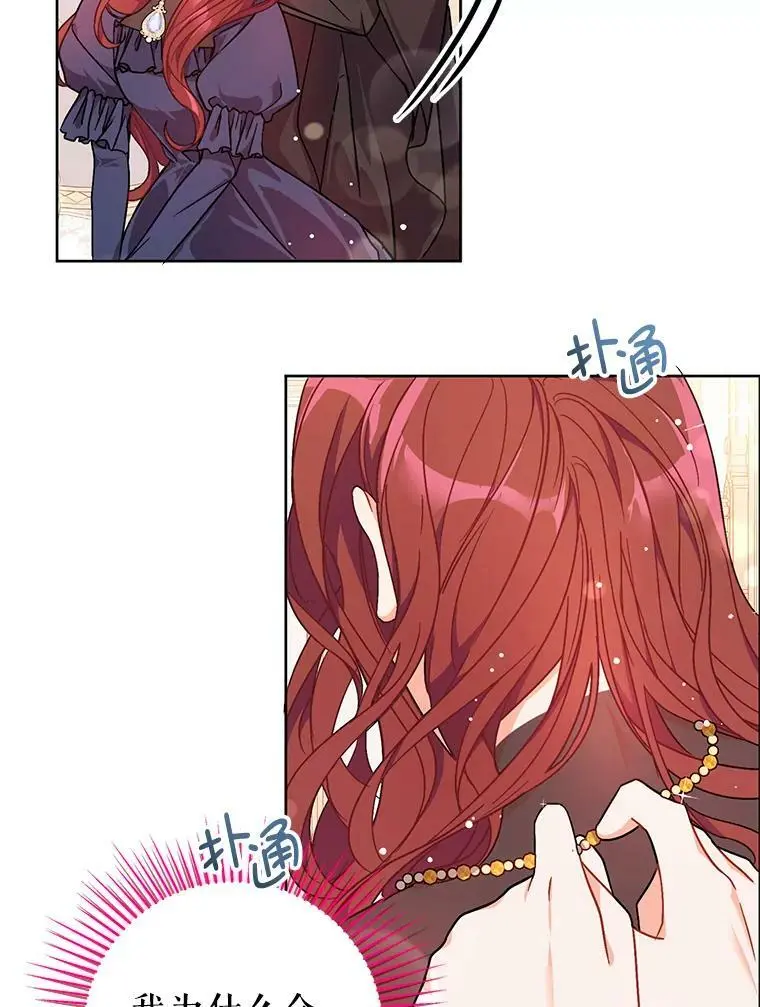 35.我爱你8