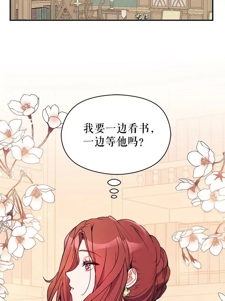 3.见面26