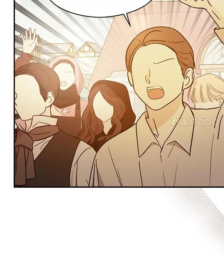 91.意外证据登场54