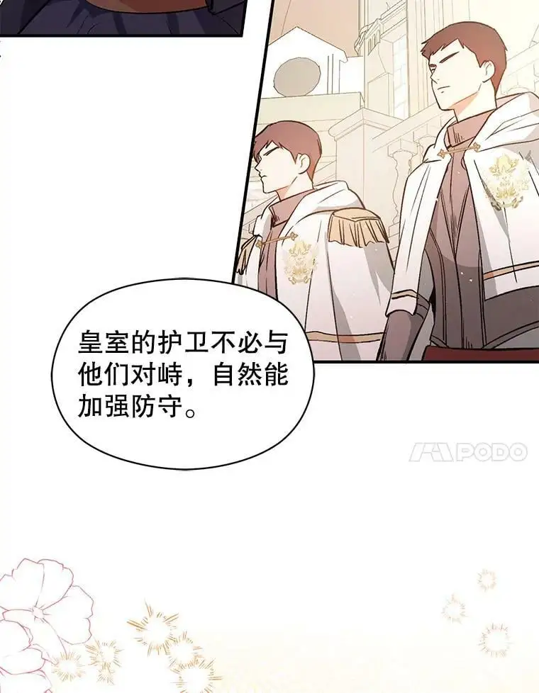 54.传信101