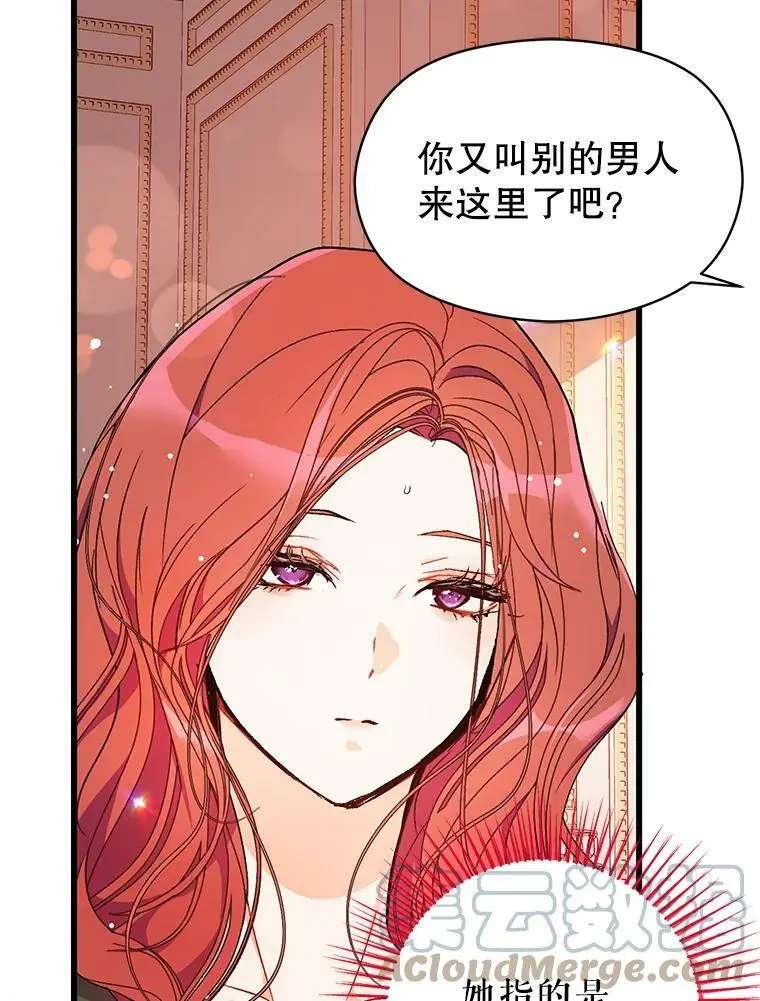 38.小说48