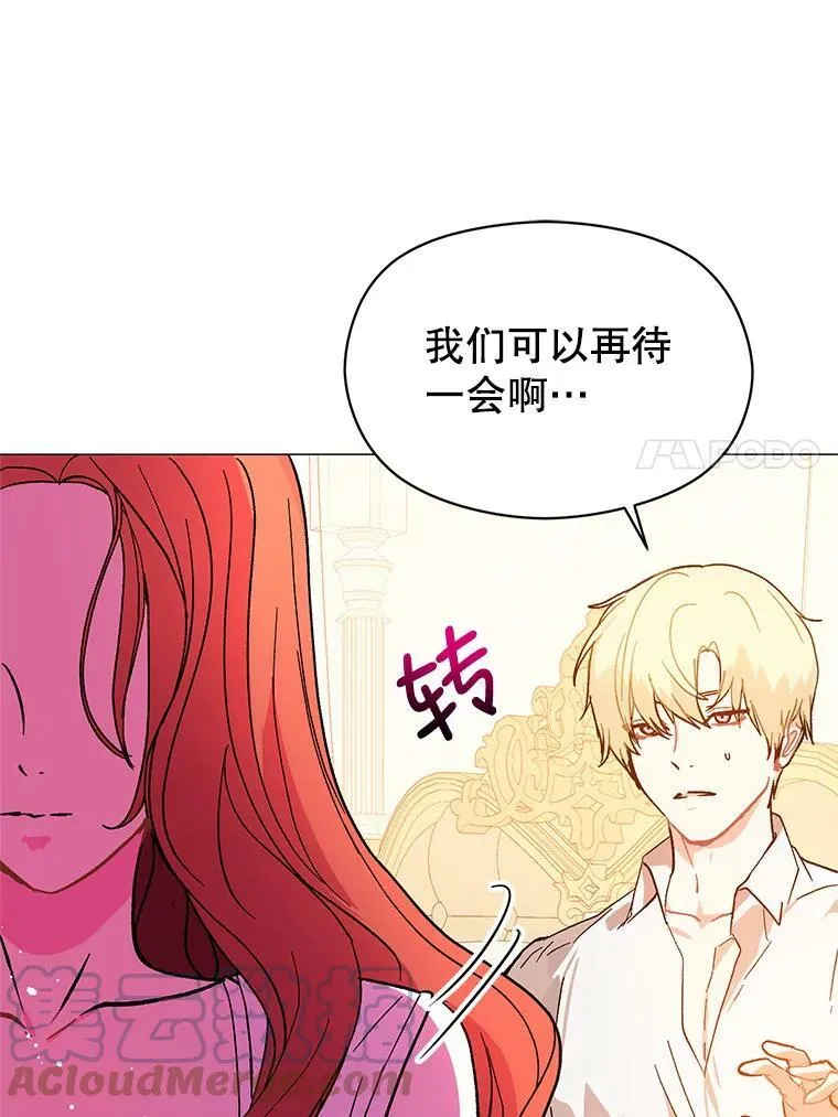 13.拒绝27