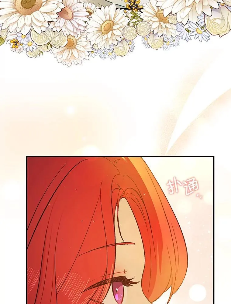 88.皇帝装病97