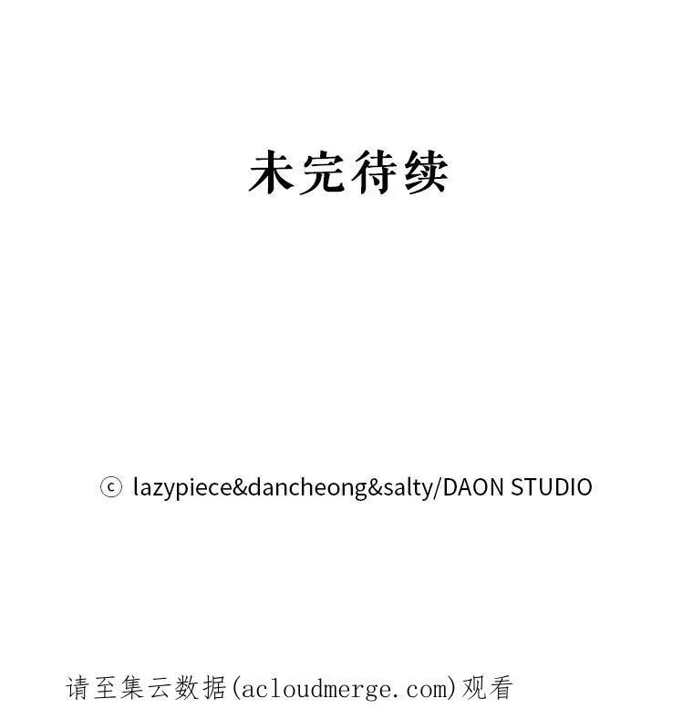 18.家宴91