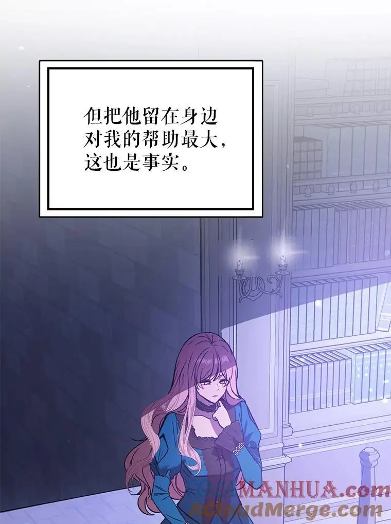 78.决斗时刻96