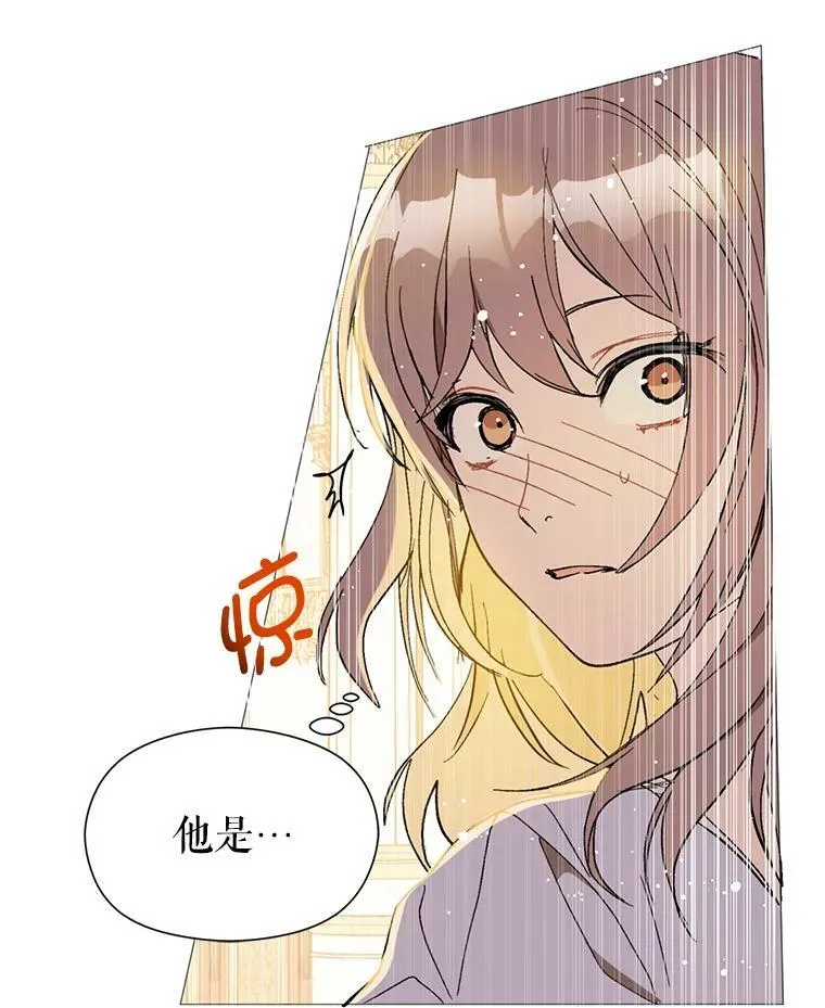 16.匹拉内塔伦61
