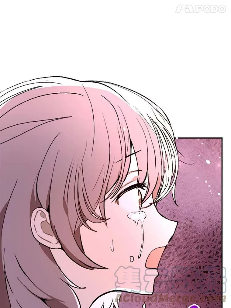22.公主失望72