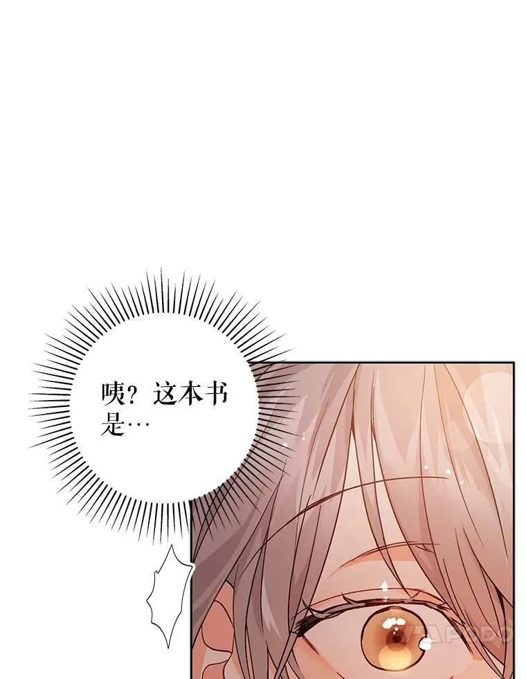 27.我想见面聊82
