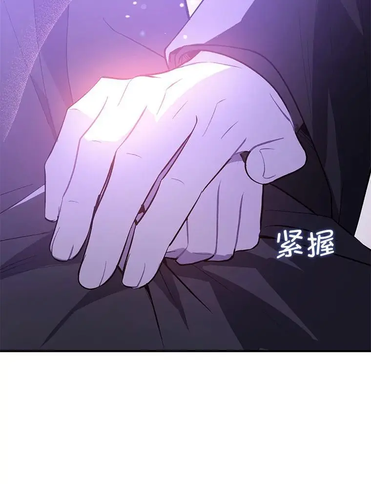 80.奇怪的误会87