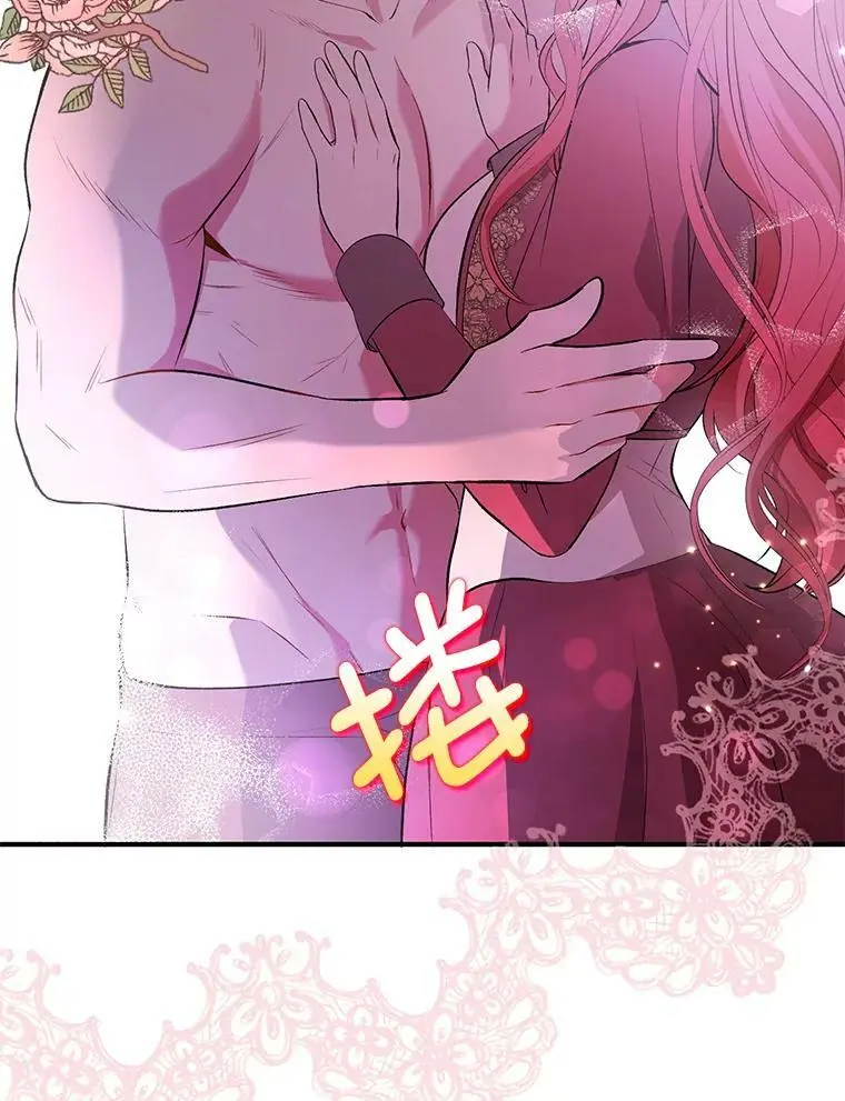 45.公主的礼物1