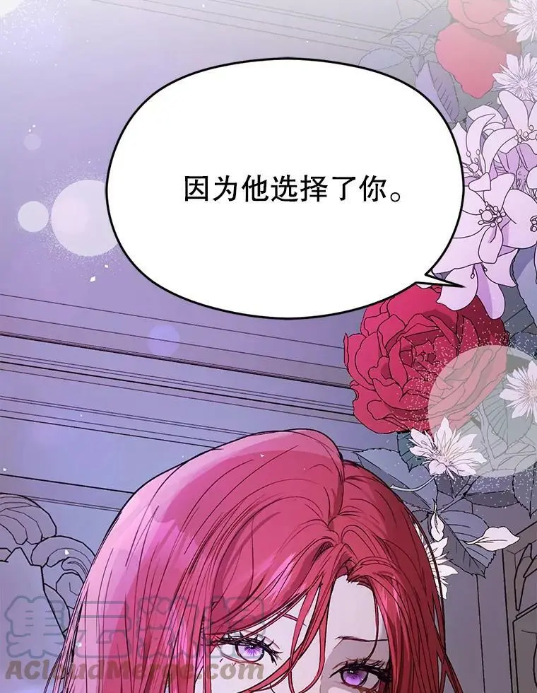 46.顾虑148