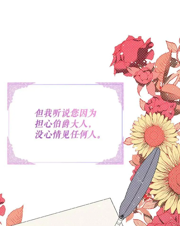38.小说90