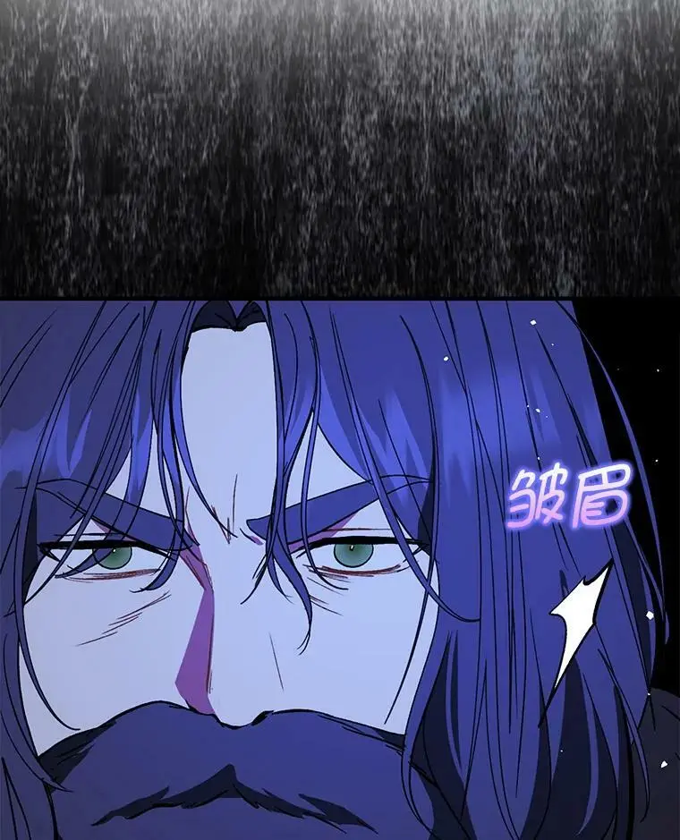 64.皇帝出面118