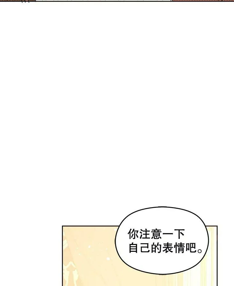 12.拉·弗洛伊德49