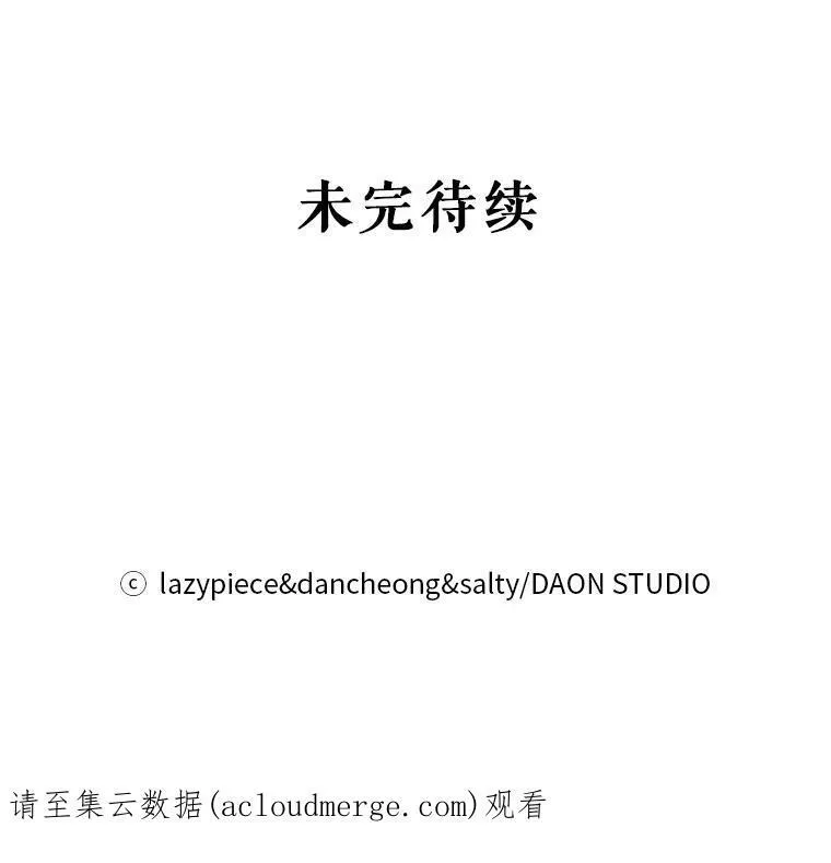 8.一见钟情95