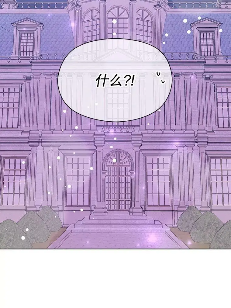 29.到达酒店58