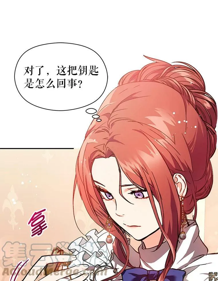 25.信21