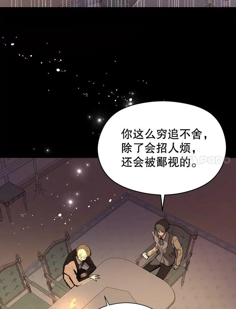 24.送信6