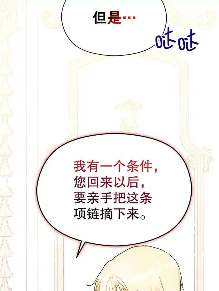 35.我爱你31