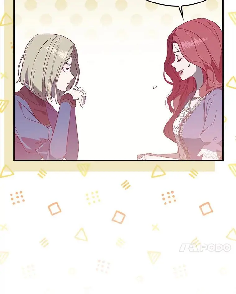 79.杰尼特的请求6
